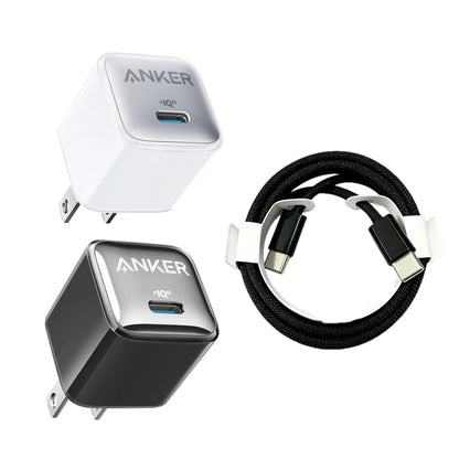 ANKER Nano Pro iQ Charger + USB-C Cable (Bundle Deal)