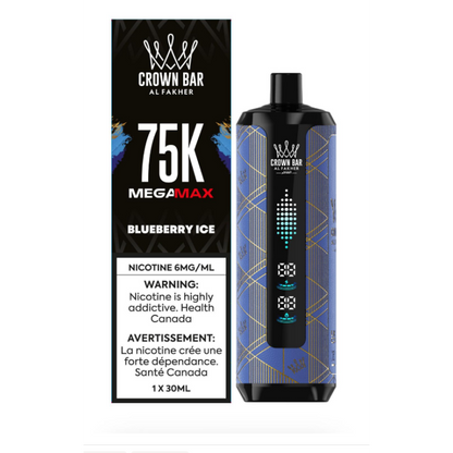 Al Fakher Shisha Bar - Mega Max 75K (30ML)