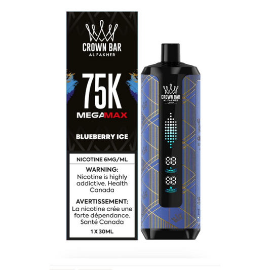 Al Fakher Shisha Bar - Mega Max 75K (30ML)